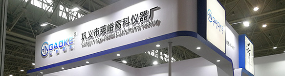 1602386278143306.jpg syxw1.jpg