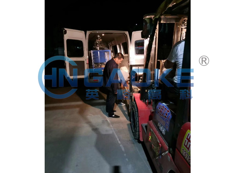 1603952401145150.jpg 1029an1.jpg