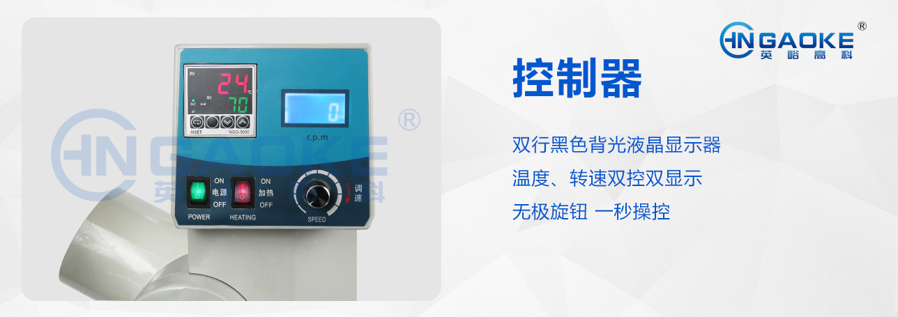 1621303463172624.jpg 2000B細節(jié)1.jpg