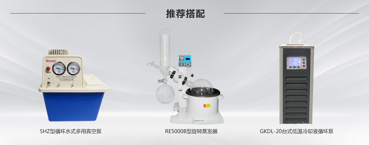 1621407312725350.jpg 5000B搭配.jpg