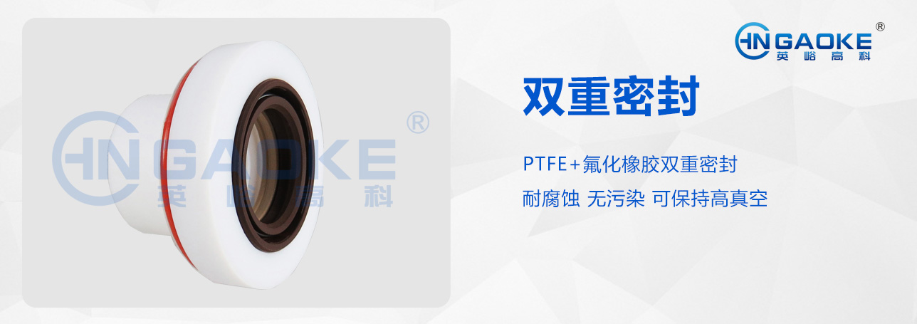 1621413655860593.jpg 206B細節(jié)1.jpg