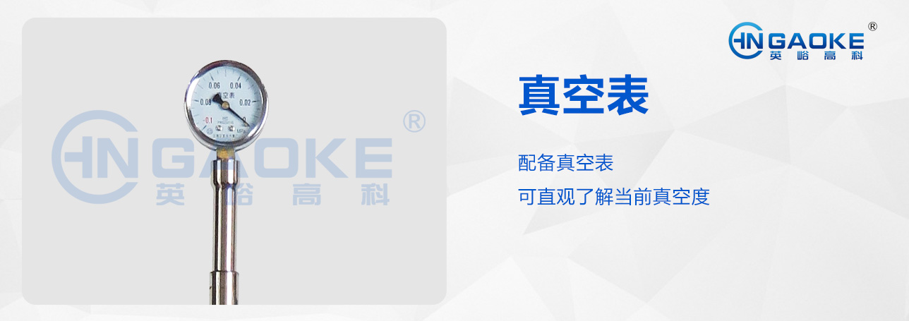 1621415759126939.jpg 201D細(xì)節(jié)1.jpg