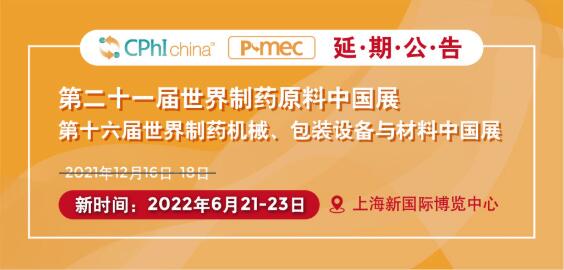 1638514078763048.jpg QQ截圖20211201105706.jpg