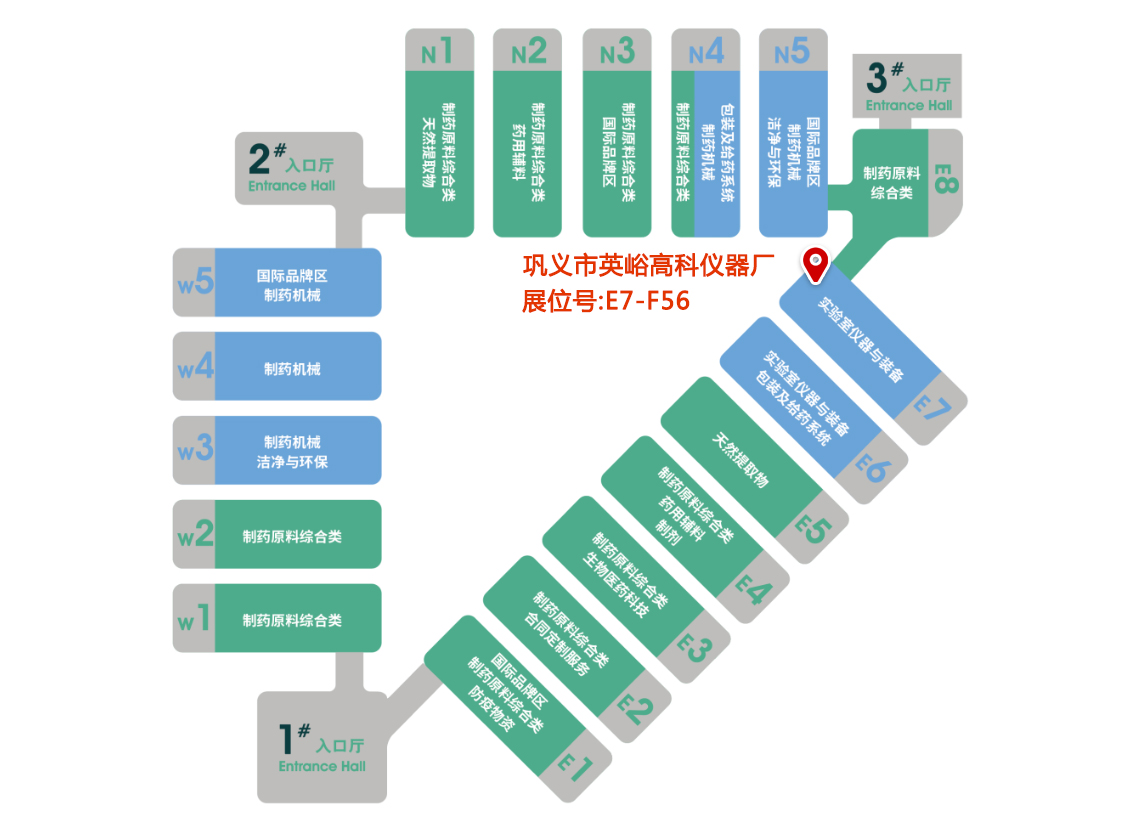 1686193610185085.jpg 上海展會2.jpg